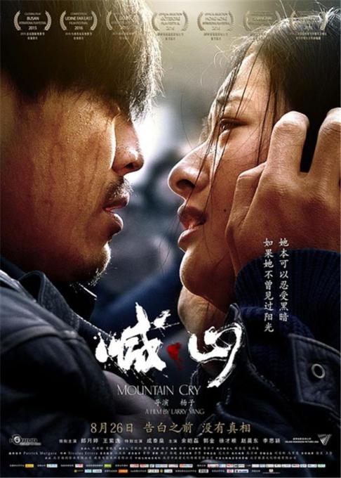 暖暖影院免费完整版在线观看 | 高清无删减影视资源 | 最新热门剧集免费追