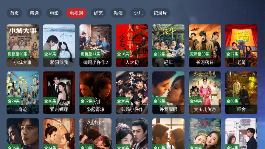 第九影院在线观看 - 最新热门电影免费追剧 | 第九影院高清资源