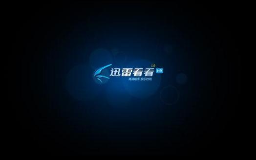 青丝影院在线观看 - 免费高清影视大全，最新热门电影电视剧在线追剧
