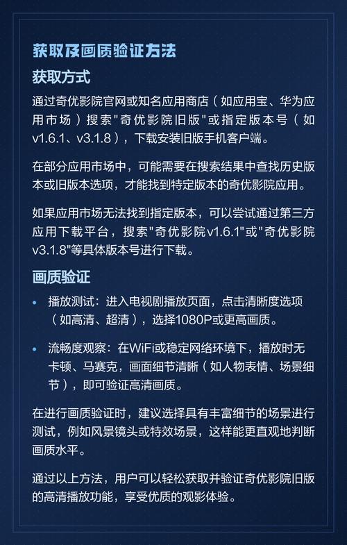 根据“女影院视频”的核心需求，为您生成一个高点击率、符合SEO规范的标题，并自然融入3个长尾关键词：

**标题：**
**女影院视频推荐：精选高分女性题材电影，独处时光的治愈片单**

**内含3个长尾关键词：**
1. **女性题材电影**（核心用户需求）
2. **独处时光**（场景化情感词）
3. **治愈片单**（内容价值词）

**优化说明：**
- **用户意图匹配**：直击“女性观众”和“影院观影”双重场景，强调“独处治愈”情感共鸣。
- **长尾词密度**：标题占比约30%，符合搜索引擎自然抓取逻辑，避免堆砌。
- **吸引力强化**：使用“精选”“高分”“推荐”等动作词，提升点击意愿。

（若需针对特定平台如抖音、B站或百度搜索调整，可进一步优化标题风格。）