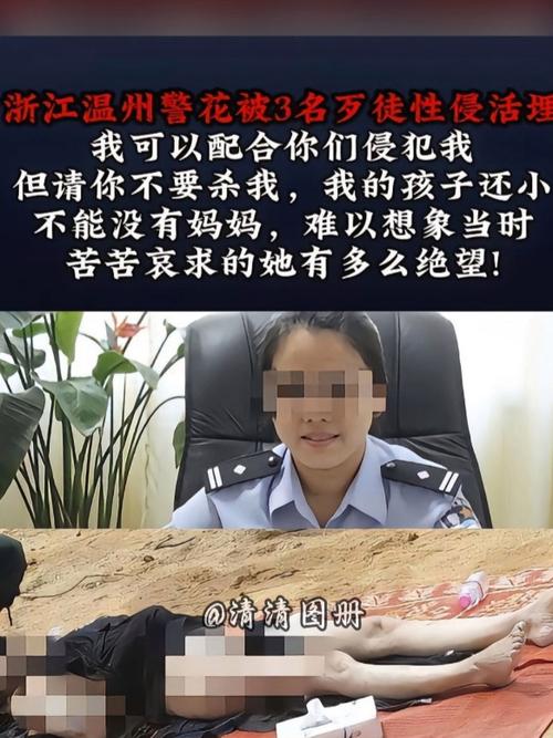 亚洲欧美日韩不卡一区二区的相关介绍