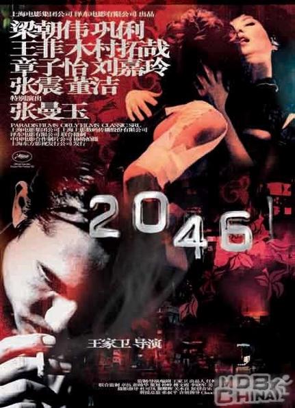 草草浮力影院 - 2025最新高清在线观影指南，免费追剧与热门电影推荐
