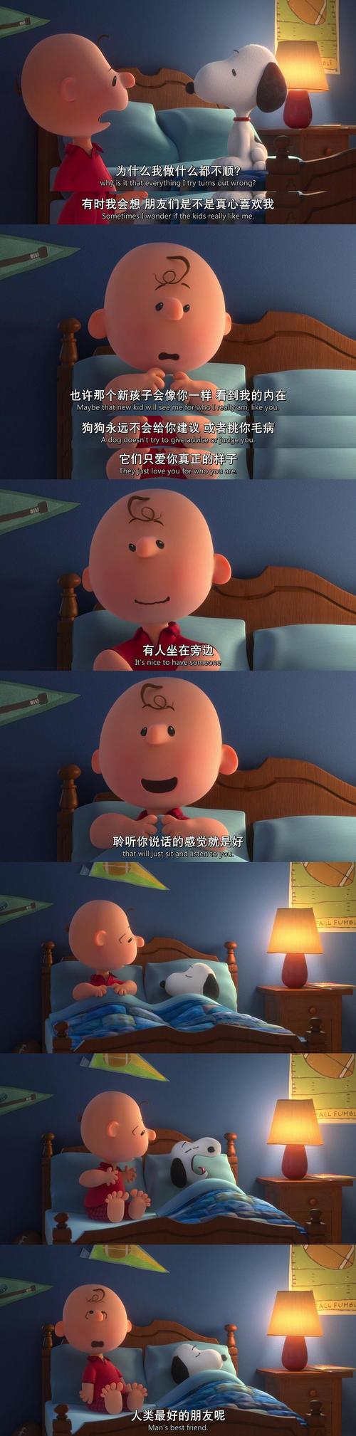 好省App影院：免费在线看高清大片，最新电影资源一键收藏（长尾关键词：好省App电影资源、在线看高清大片、最新电影免费收藏）