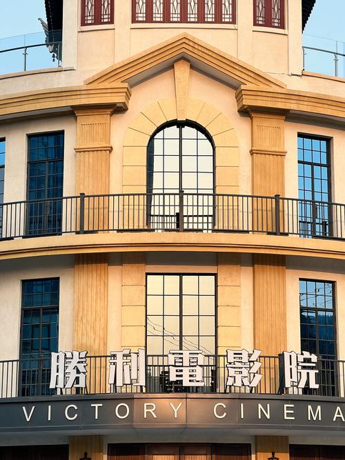悠长时光里的光影记忆：悠久影院经典老片回顾与观影指南