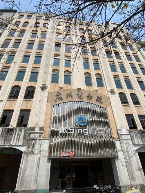 上上影院的相关介绍