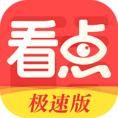 徐冬冬大尺度写真的相关介绍