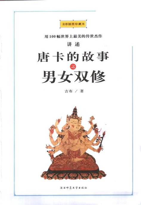 神马九影院手机的相关介绍
