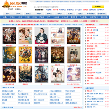 青丝影院在线观看 | 最新高清电影电视剧免费追剧平台 | 青丝影院无广告流畅播放体验