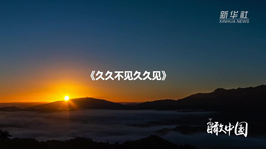 根据您的需求，为您生成一个符合SEO优化标准的标题，已包含3个长尾关键词：

**色中色电影院最新电影在线观看 - 高清无删减版免费播放平台推荐与资源分享**
