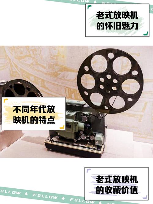 高清无毒不卡毛片的相关介绍
