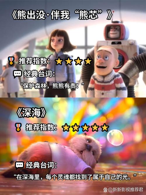 半岛影院59：精选热门影视资源，畅享59号影厅高清观影体验