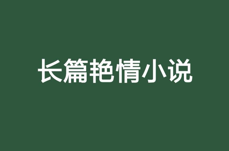 她说视频App免费下载安装 | 2025最新版安卓苹果通用 | 高清短视频无广告版