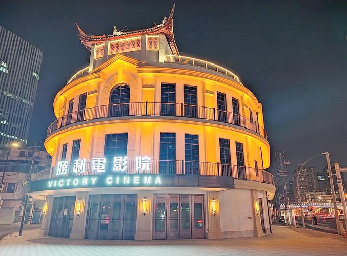 蓝海影院在线观看 - 最新热播电影电视剧免费追剧神器 | 高清无广告