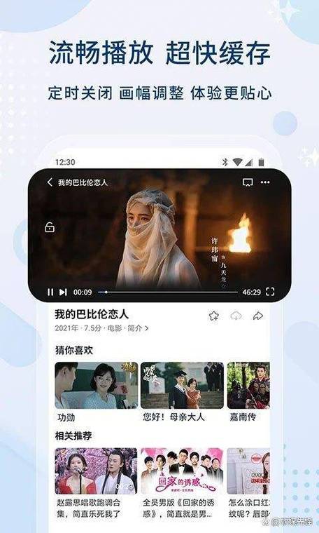 根据要求，结合“深夜18款免费视频app”这一核心词，生成的SEO标题如下：

**深夜18款免费视频app推荐：高清流畅无广告，18款精选夜场视频资源一键畅享**

**包含的长尾关键词：**
1. 高清流畅无广告
2. 18款精选夜场视频
3. 夜场视频资源一键畅享