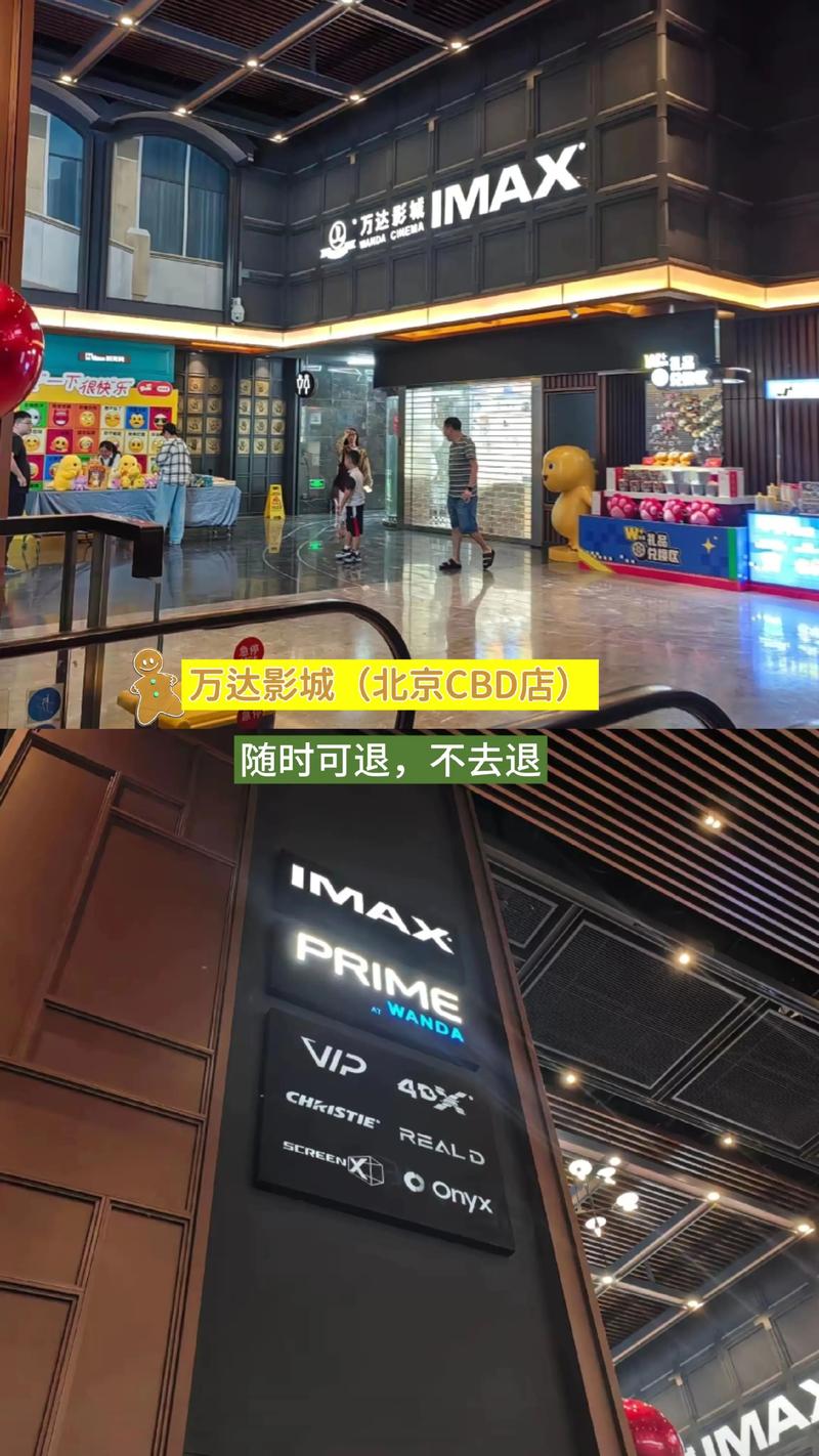 大地影院手机版免费观看 | 在线追剧不花钱，高清流畅无广告体验