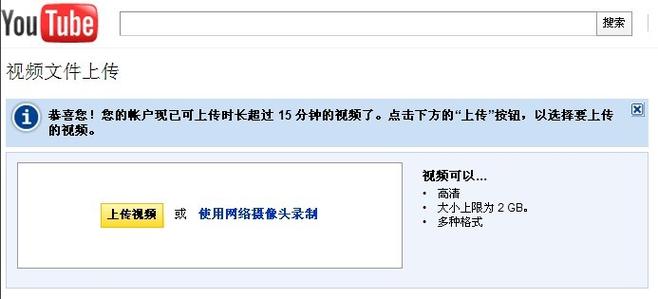 大尺度男女网站的相关介绍