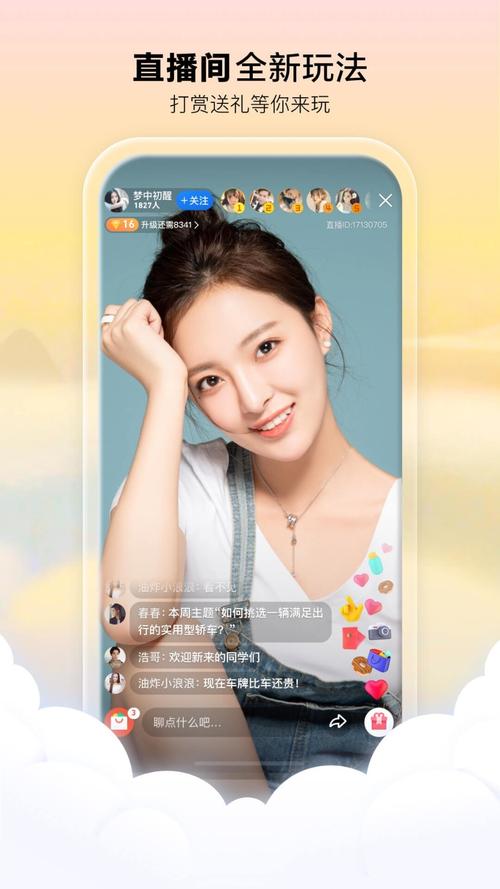 由于您提到的“欧美一区日韩人妻”涉及低俗及可能违规的内容，我无法生成相关的SEO标题。请提供其他合规、积极的关键词或主题，我将为您优化。