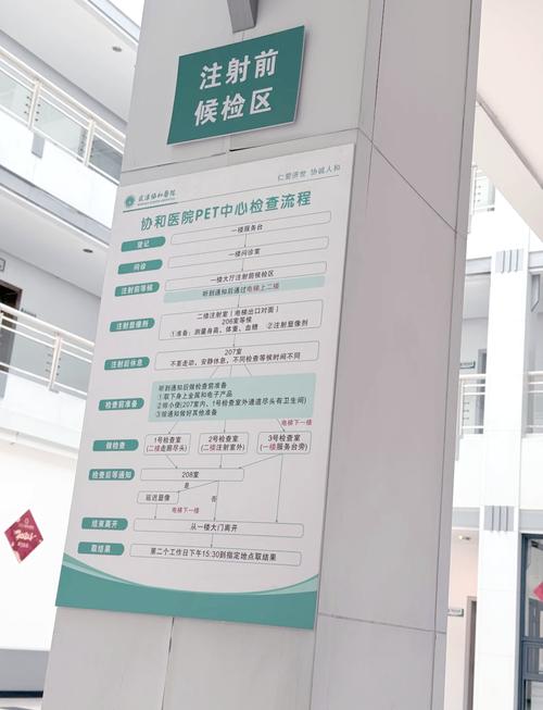天天影院播放器免费下载安装 - 高清影视播放器支持全格式解码与在线资源搜索