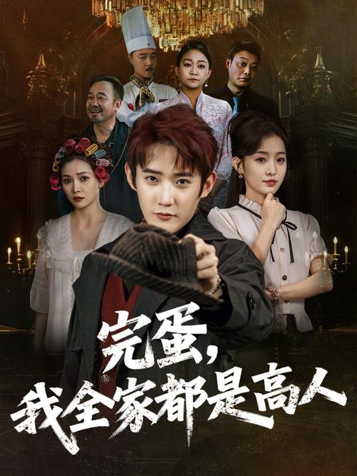k8经典影院在线观看 - 最新高清电影免费追剧、热门大片抢先看、无广告流畅播放平台