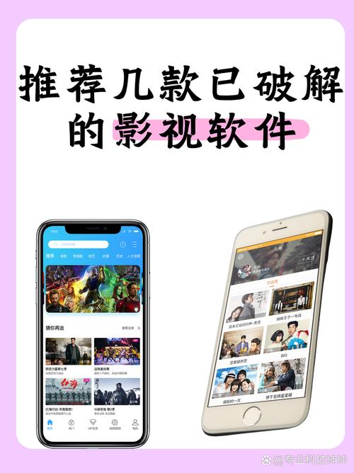 策驰影院在线观看 - 最新高清电影电视剧免费追剧天堂