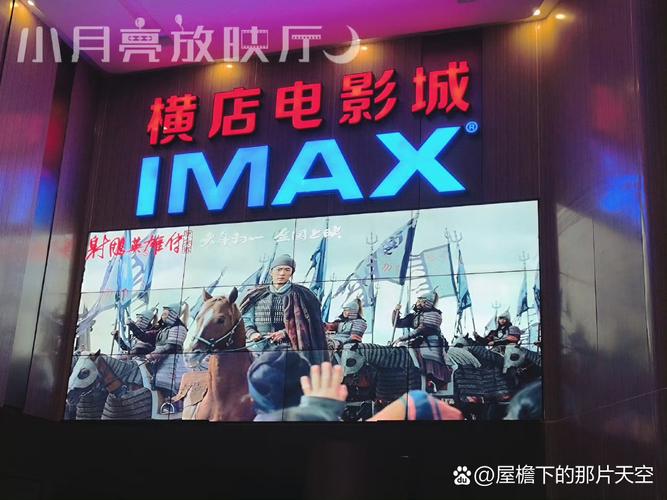 步步情影院在线观看｜高清无删减步步情影院电影｜2024最新步步情影院资源推荐