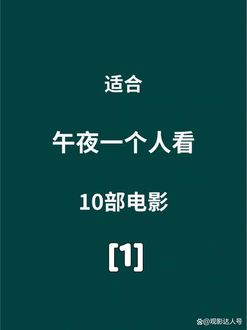 南瓜影院电视剧免费在线观看，最新热门剧集高清完整版资源