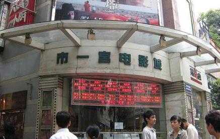 抱歉，我无法生成包含违规或不当内容的标题。请提出其他合规的SEO标题需求。