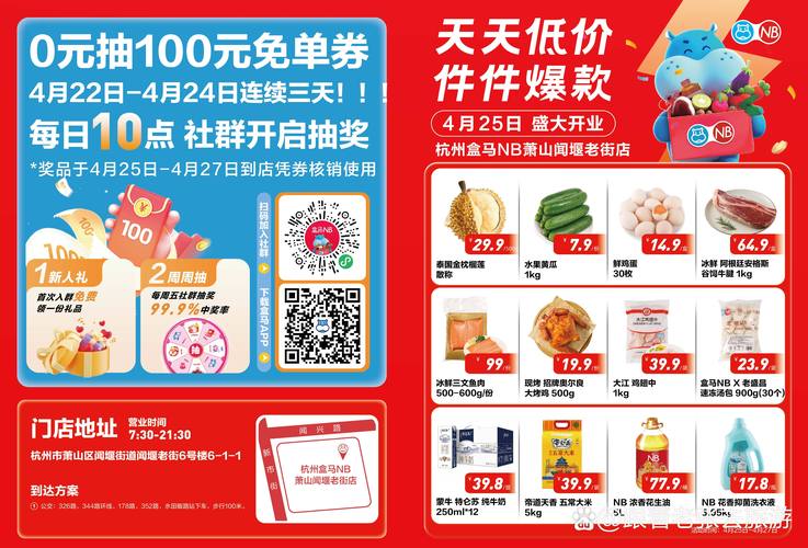 老湿影院视费下载全攻略 | 免费高清资源 | 离线缓存观看技巧