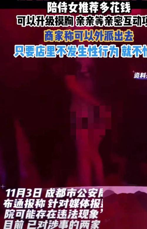 绝色中出最新影院 | 2025热门新片推荐 | 高清观影指南 | 中出影迷必看