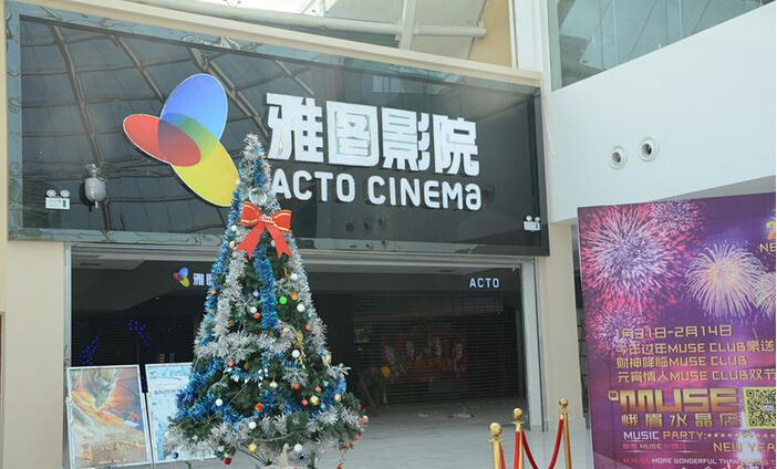 深圳电影院最新上映电影推荐｜2025必看新片指南｜周末观影攻略