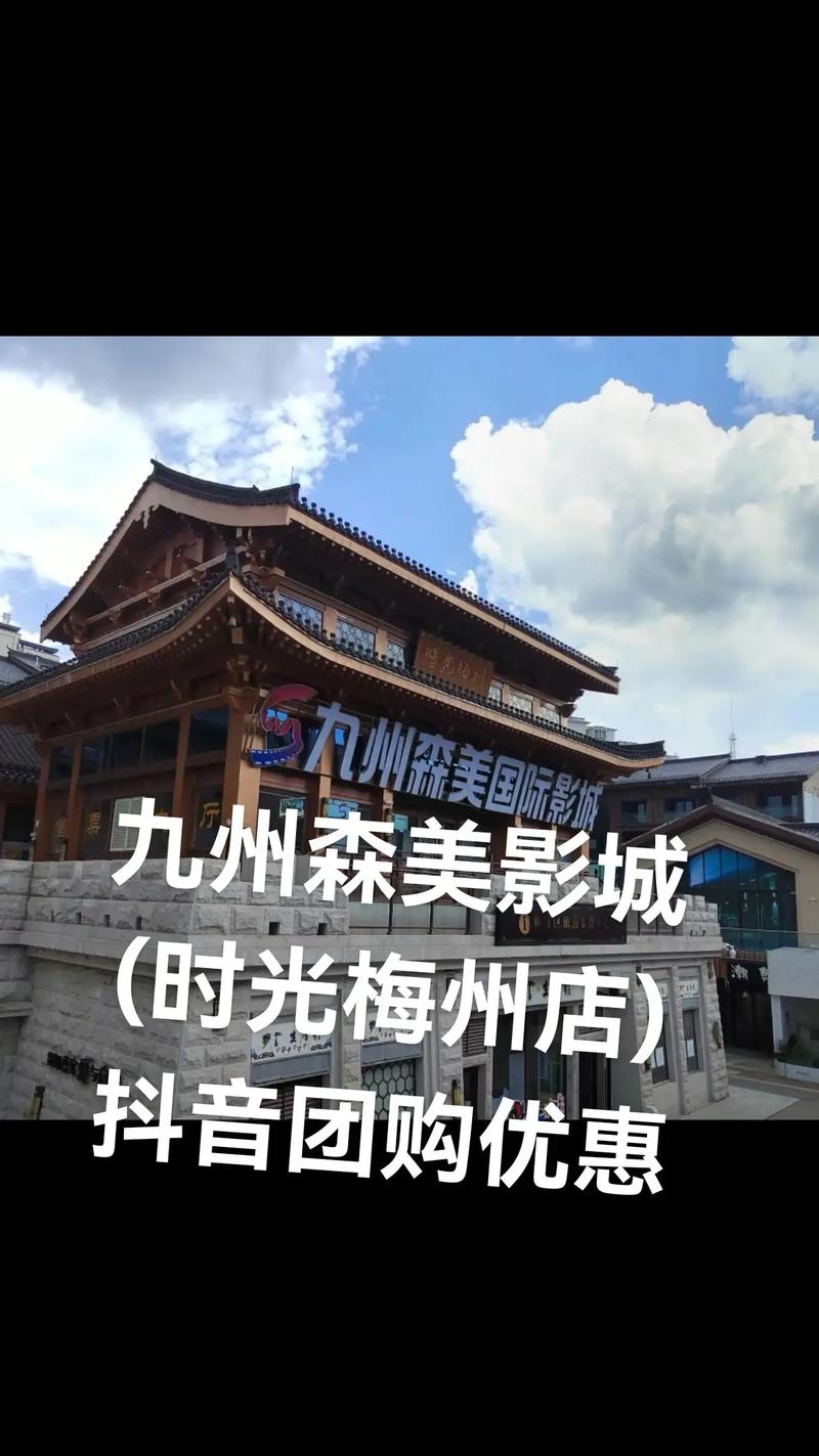 华谊兄弟影院最新排片表 | 2025热门电影推荐 | 附近影城地址查询