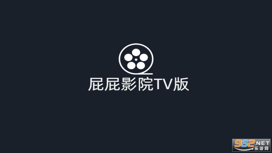 蓝狐影院在线观看 - 最新热门电影电视剧免费追剧平台