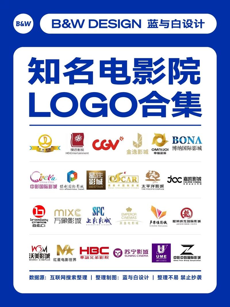 无限影院在线观看丨高清影视免费追剧，极速加载无广告畅享无限片库