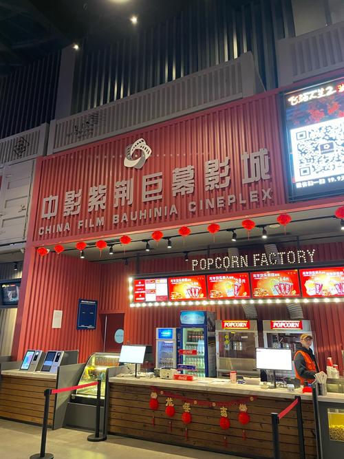 18禁在线播放入口的相关介绍