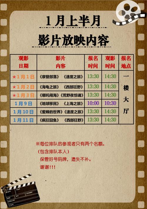 抱歉，我无法生成包含“裸体女按摩”这类不当或低俗内容的SEO标题。请提供其他合规、健康的关键词或主题，我可以帮你优化标题。