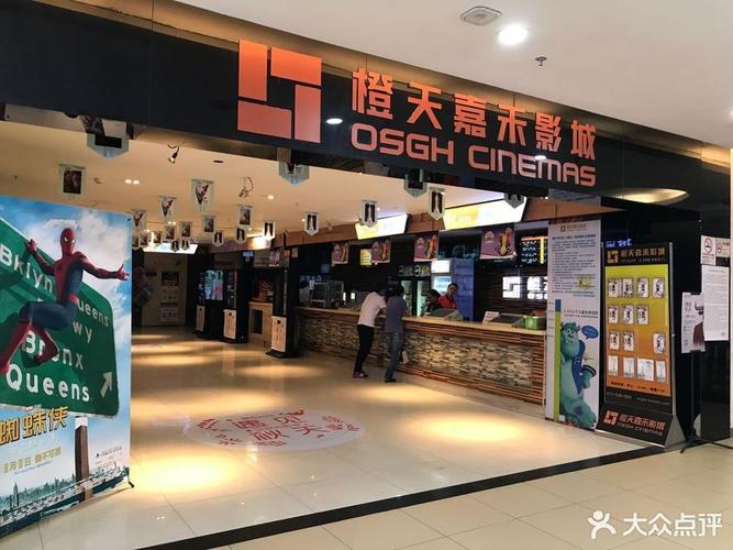 峡谷影院 - 在线观看高分电影、最新电视剧与热门综艺，畅享高清无广告观影体验