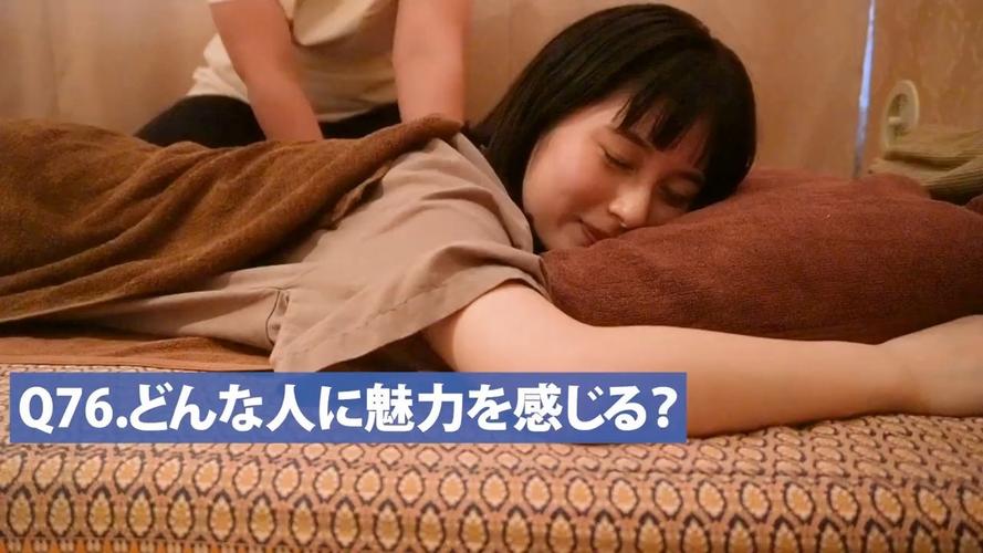 东京特殊精油按摩在线观看 | 日式深层舒缓手法 | 精油SPA放松教程 | 东京特色按摩视频