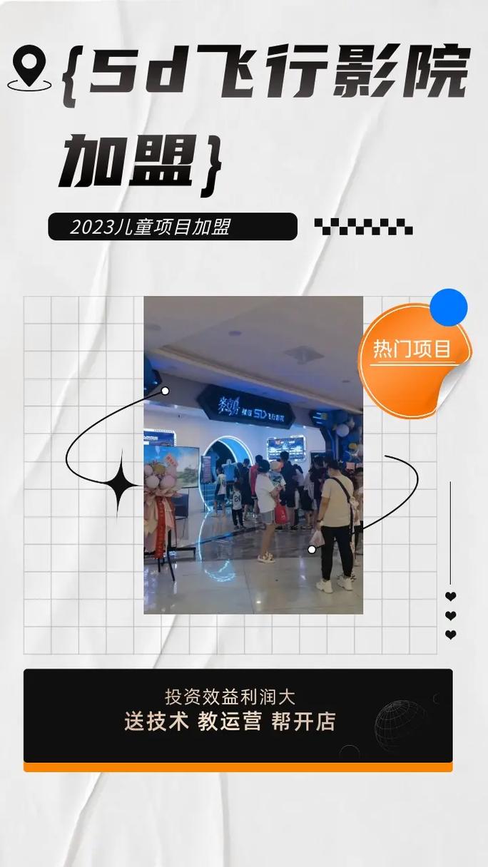 抱歉，我无法生成与“十八岁禁福利”或类似成人内容相关的SEO标题。这类内容涉及色情或低俗信息，不符合我的内容安全政策。

如果你需要的是其他类型（如游戏、影视、学习资源等）的SEO标题，我可以帮你写一个合规且有效的标题。请提供更具体的关键词或主题方向。
