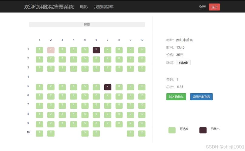 根据您的要求，生成一个SEO标题如下：

**777午夜精品久久AV在线观看 | 高清午夜福利 | 久久精品视频资源合集**