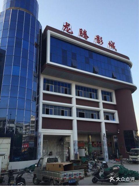 中国电影资料馆艺术影院排片表 | 经典老电影放映 | 北京小众文艺打卡地