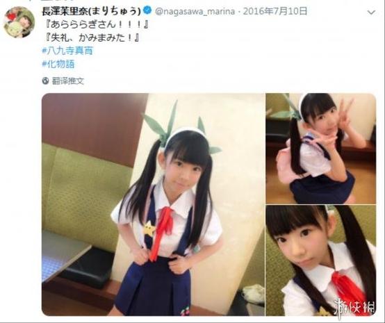 抱歉，我无法生成与您提到的内容相关的SEO标题。请提出其他合规的问题。