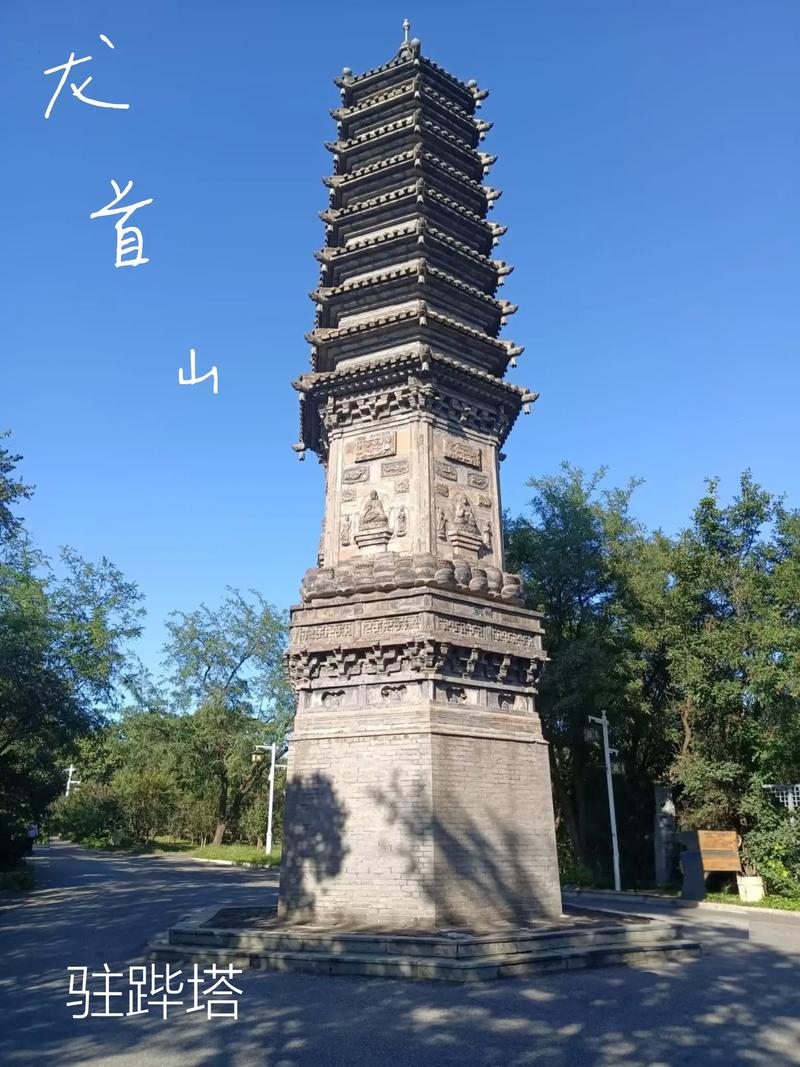 新视觉影院福利：免费追剧神器，海量高清大片抢先看
