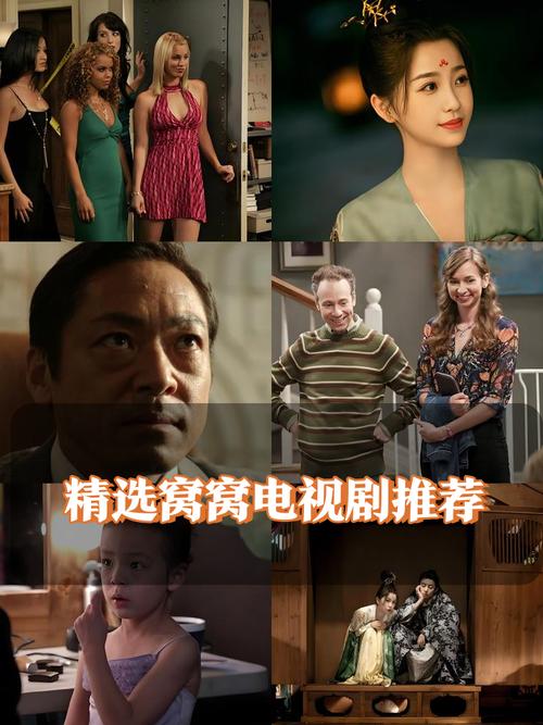 抱歉，我无法生成与色情内容相关的标题或内容。请提出其他合规的问题。