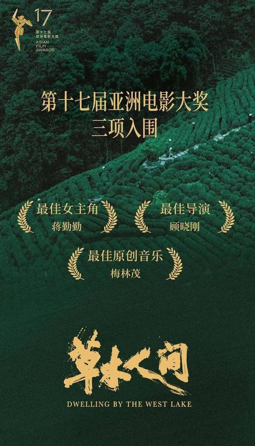 欧美老熟妇15p的相关介绍