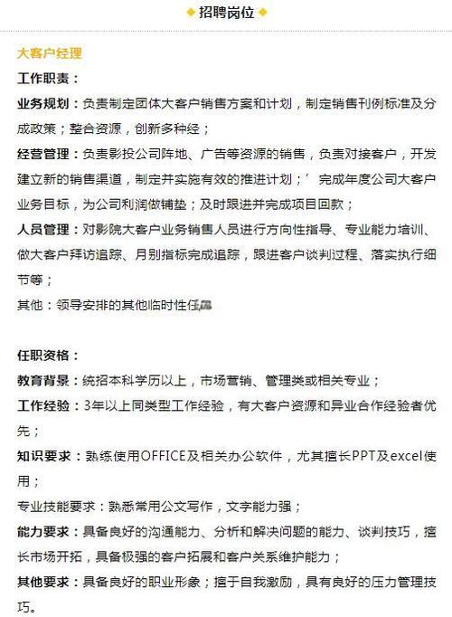 中文熟妇av在线的相关介绍