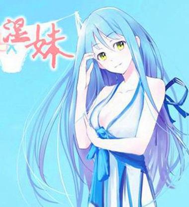 天下影院的相关介绍