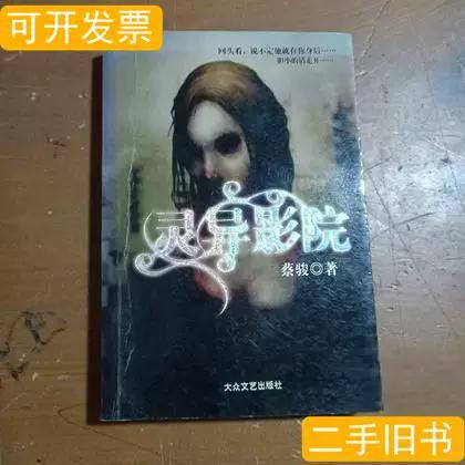 根据“久久av四色”生成SEO标题如下：

**久久av四色高清画质与沉浸体验，久久av四色资源汇总与观影指南，久久av四色最新影片推荐与热门分类**