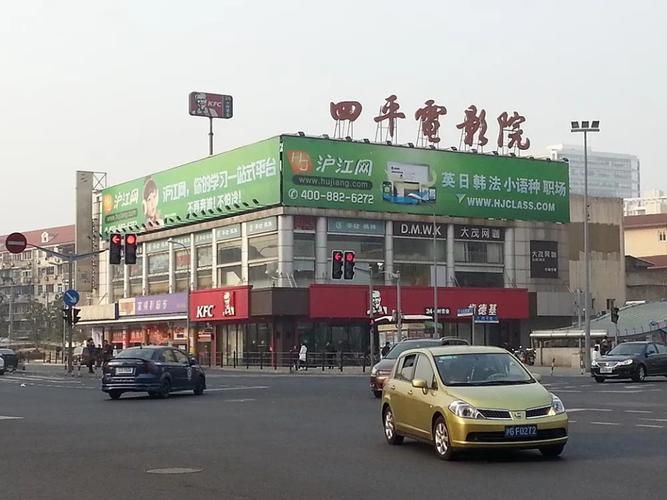 大地影院官网 - 在线购票选座 | 最新电影排期 | 优惠观影指南