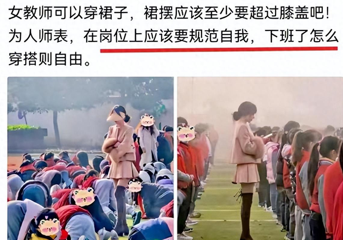 52岁女人分泌物发黄的相关介绍