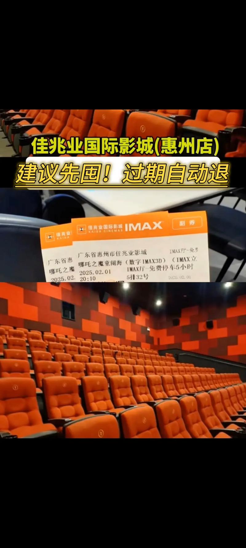 免费追剧无广告的视频App推荐｜支持高清流畅播放、海量资源免费看
